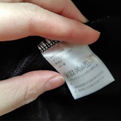 黒 コーデュロイ ワイドパンツ　裏起毛　Mサイズの画像