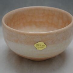 [1815] 清水焼 茶碗 ピンク 12cm 硝子紬 平安 光硨造 陶器製の画像