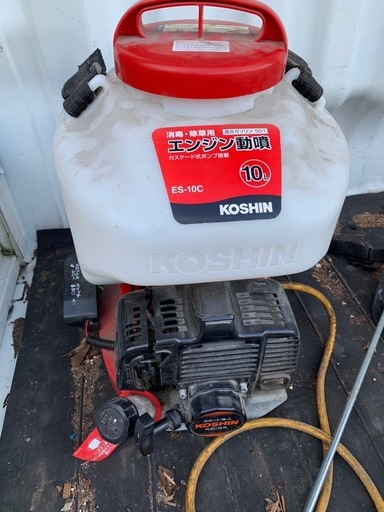 動噴霧機