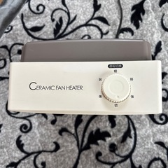 セラミックファンヒーター
の画像