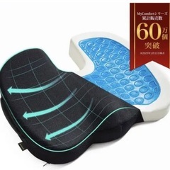 MyComfort ジェルクッション 低反発の画像