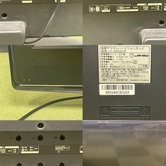 Mr.MAX 32型 液晶テレビ LC-M32D6 ミスターマックス 2011年製 動作確認済みの画像