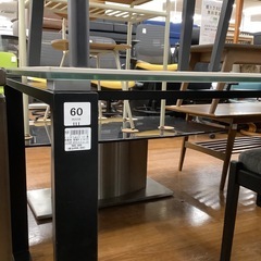 ニトリ ダイニング5点セット セーラル135 C-50P【トレファク 川越店】の画像