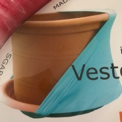 🌸新品　鉢カバーピンクの画像