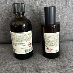 Aesop アロマティックスプレー50ml & プードロップス 100mlの画像