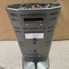 【期間限定・割引あり！】赤外線電気ストーブ MATRIC製 最大1200Wハイパワーの画像