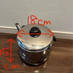 たっぷり　やかん　ザル付きの画像