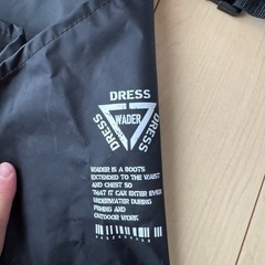 防水ブーツの画像