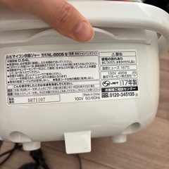 12/20.21.23取引希望　象印炊飯器３合炊きの画像