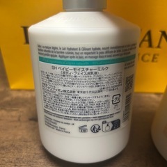 ロクシタン　L'OCCITANE ベイビーモイスチャーミルク ベイビーシャワーフォームの画像