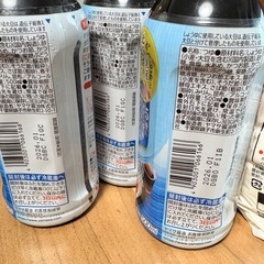 【未開封】小麦粉1kg そうめん専科ストレート3本の画像