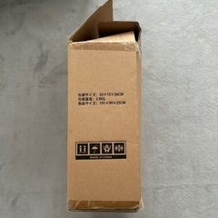 エアーマットレスの画像