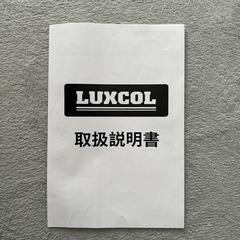 エアーマットレスの画像