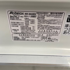 Abitelax 90L冷凍冷蔵庫【リサイクルフカツ岡崎倉庫店】251220SM-5の画像