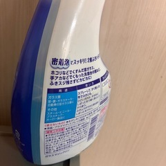 ガラスマジックリンの画像