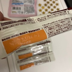 ブレンディスティック 4本の画像