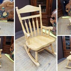 L19　美品　ロッキングチェア①の画像