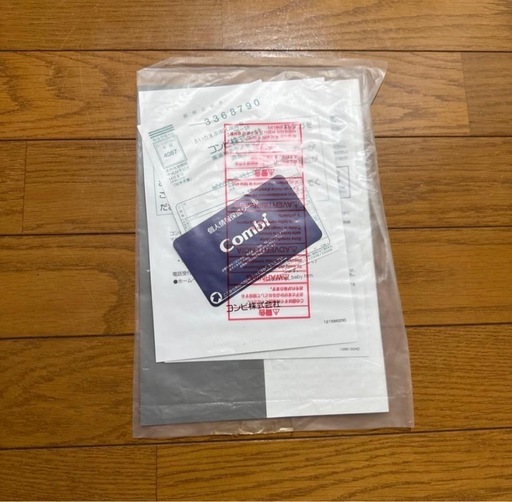【美品】Culet Mieuller バギー
