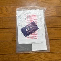 【美品】Culet Mieuller バギーの画像