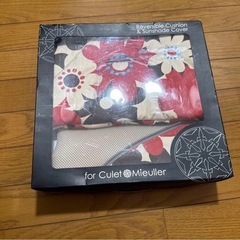 【美品】Culet Mieuller バギーの画像