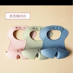 ビーボックス食事用エプロンの画像