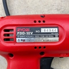 Ryobi FDD-10V ドリル動きましたの画像
