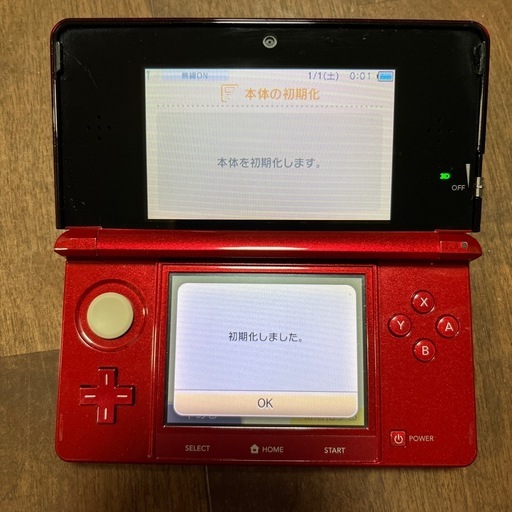 3ds プラチナ