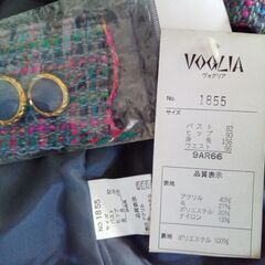 新品カラフルツイードノーカラースーツ９号の画像