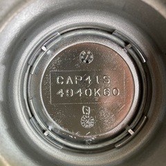 アルミホイルの画像