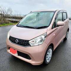 ❇のりだし車検２年渡し　日産　デイズの画像