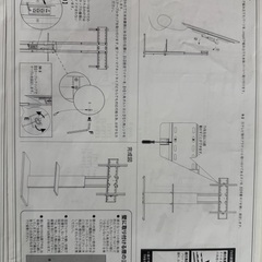 テレビスタンド キャスター付 棚板付き 32〜 70インチ対応の画像