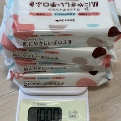 授乳量機能付ベビースケール  nometa(のめた)　BB-105の画像