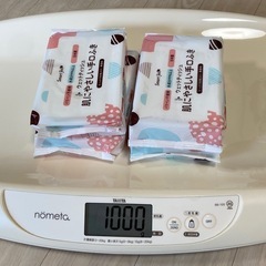 授乳量機能付ベビースケール  nometa(のめた)　BB-105の画像