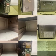 HITACHI 日立 オーブン電子レンジ MRO-E30V6 2004年製の画像