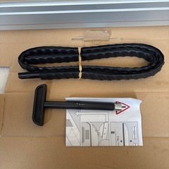 Audi Q5 純正OP ルーフベースキャリア
の画像