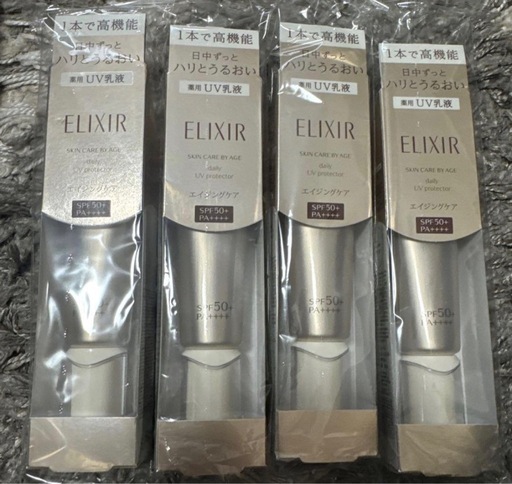 エリクシールデーケアレボリューションSP+4本セット