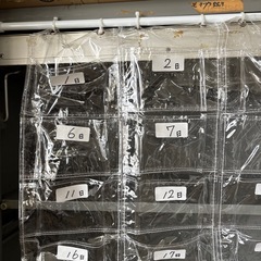 手作りウォールポケットの画像