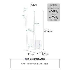 山崎工業　グローブホルダー　未使用の画像