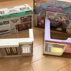 シルバニア　こえだちゃん　ハピエンス　シルバニアブティックの画像