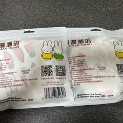 【新品未使用】ミッフィースタイ　おまけ付きの画像