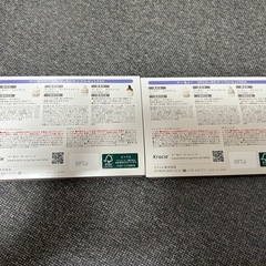 【新品未使用】ミッフィースタイ　おまけ付きの画像