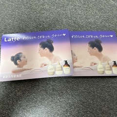 【新品未使用】ミッフィースタイ　おまけ付きの画像