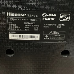 ハイセンス　テレビ　32型　HJ32A5800の画像