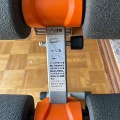 【未使用に近い】トレーニングマシーンの画像