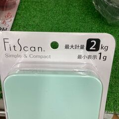 【リユースのサカイ広島石内店】 ジモティ割！！デジタルクッキングスケール/クリ-ニング済み/HG-8388/広島市　雑貨　佐伯区　雑貨　南区　雑貨　西区　雑貨　東区　雑貨　中区　雑貨　安佐南区　雑貨　安佐北区　雑貨　安芸郡　雑貨　　海田町　雑貨の画像