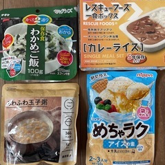 食品　まとめて　保存食　防災用にも　パウチの画像