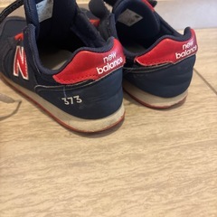 ニューバランス21cmの画像