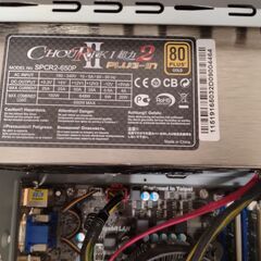 【USED】デスクトップPC  HDDなしの画像