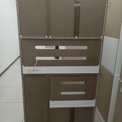 ★リユースのサカイ日立店★HJ8703  レンジボード ホワイト H180×D41×W90 クリーニング済み の画像