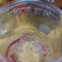 【相談中】果実酒 梅干 漬物 容器 全ての画像